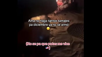 Preview 4 of Sex Vied Land - V&iacute_deo de verificaci&oacute_n