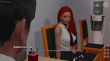 Preview 2 of Brutal Violation Gangbang - Complete Gameplay - My Bully Is My Lover,  Part 20