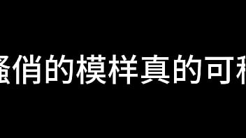 Preview 1 of Massive Cock Cramping Matured - 蓝天航空公司的空姐 S02 E05