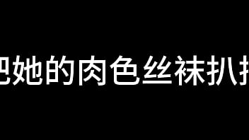 Preview 4 of Massive Cock Cramping Matured - 蓝天航空公司的空姐 S02 E05