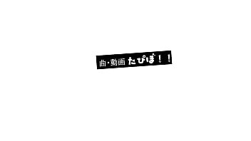 Preview 1 of Fist Time Chodai New - フリービージーエム ft.ついなちゃん