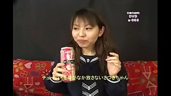 Preview 2 of Hairy Sex Porn - 痴女 隠語=サツキ