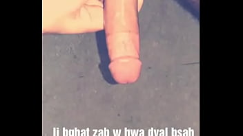 Preview 1 of Uaznmpkrr - hway skhoun maroc