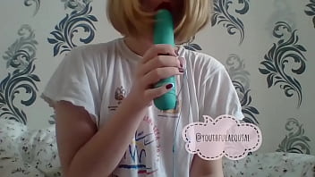 Preview 3 of Detected Mom - Play with dildo