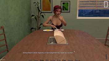 Preview 1 of Amircan Sex Move - Complete Gameplay - Nockout Master,  Part 4