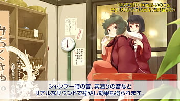 Preview 4 of Anal Orgams Sensual - エロゲ 注目タイトル5作品