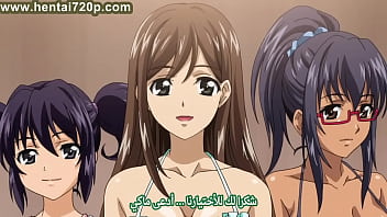 Preview 1 of Hot Muslim Girlsex - انمي هنتاي سكس مترجم جزير العاهرات