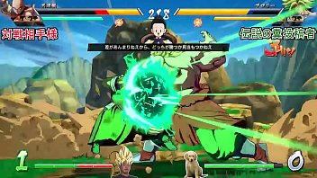 Preview 4 of The Family Strong - おめぇの出番だ、ゴハァン!オォン!ハァ!(ﾎｫﾝ!)アッ!アアッー!其之三