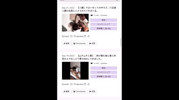 Preview 4 of Cute Sister With Brothe - ジムで沢山汗を流した後にデンマでオナニーしたら気持ちよすすぎて声でちゃいました&hellip_
