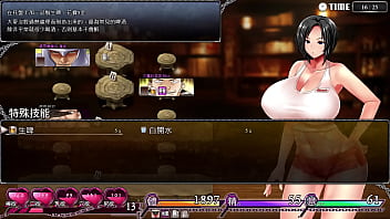 Preview 2 of 16 Honey Sex Top1net Pon - Karryn&#039_s Prison Tavern Hentai Game