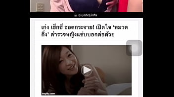 Preview 4 of Kuma Nene Zaid - 12752119-25C3-4991-9474-0DA377A18786.MOV