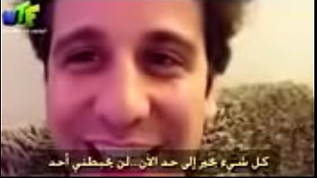 Preview 2 of Xnxx Corea Sex - سكس عربي ساخن يقولها هل تريدين تمزيق طيزك