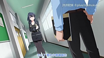 Preview 1 of A Horse Oral Load - 236动漫 里番 中文字幕 有 女友不能做的事2 第2部分