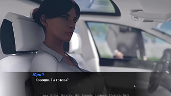 Preview 1 of Japanes Family - Complete Gameplay - Echoes of Lust,  Episode 2,  Part 36