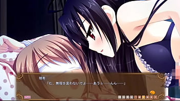 Preview 2 of Orinando A Mi Mujer Dormida - 瑞希