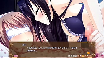Preview 3 of Orinando A Mi Mujer Dormida - 瑞希