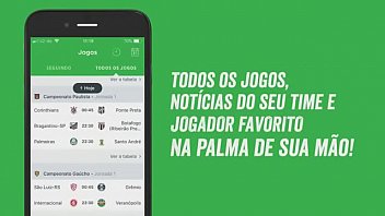 Preview 1 of Pron Office Job - Gremio inter