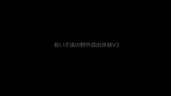 Preview 1 of Pumping Bad Sister Bad Porn - JKおしっこ系ファイルv3