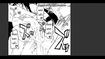 Preview 4 of Mwjaptp Wx - naruto doujin hinata need fucking