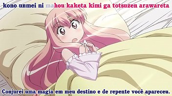 Preview 1 of Brutism - Zero no Tsukaima EP 01