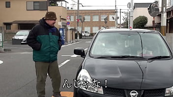 Preview 2 of Nappy Danny - 友達でいいから/NIYAN