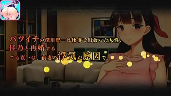 Preview 4 of Japanese Beauriful - tm1妻4を寝45取ら4れることでしか興45奮でき45ない夫4