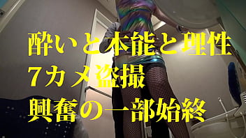 Preview 2 of Teen Sex Coumans - full version https://bit.ly/2lGdm9i