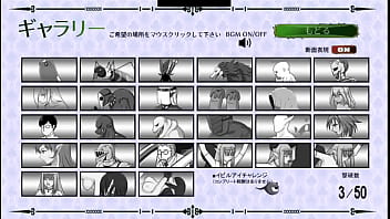 Preview 4 of It Is Too Long - Ponkometsu Hentai Game Gallery