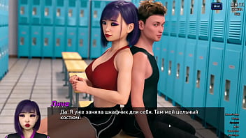Preview 4 of Mom And Son Ser A Bed - Complete Gameplay - Photo Hunt,  Part 17