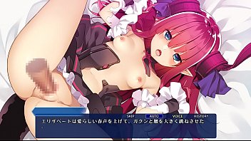 Preview 4 of Gay En El Ba O - fate grand order mahjong- Elisabeth h scene