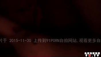 Preview 3 of Xxx Sexye Com - 九台骚女加我