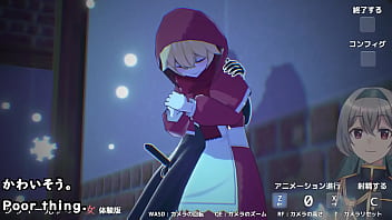 Preview 3 of Real Daughter Anal Incest - The Little Cookie Girl[trial ver](Machine translated subtitles)played by Silent V Ghost
