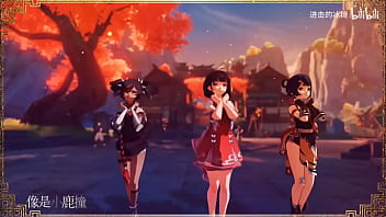 Preview 1 of Fingering While Fick - 【大喜/MMD】泠鸢yousa带你游览原神璃月港