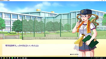 Preview 1 of Baiby Sister - Our Baseball Club Manager Girl Was Framed in a Bunk Bed so I Banged Her