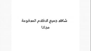 Preview 1 of Jarman Bbw - على السرير راقده وفاتحه وفاشخه طيزها تفريش ونياكه قمه فى الروعه