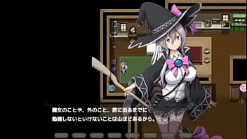 Preview 1 of Mother Notty - Hentai