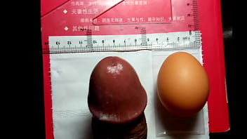 Preview 1 of Bengali Xvideo Bf - Big glans like an egg