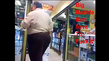 Preview 4 of Big Dick Fuk Aas - Big Grandpa&#039_s Butt 1
