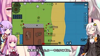 Preview 3 of Step Dauter His Father - Akari want to be the champion of 2DPUBG