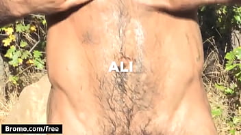 Preview 2 of Girl Of Lone Xnx - Bromo - Ali with Kaden Alexander at Dirty Rider 2 Part 4 Scene 1 - Trailer preview