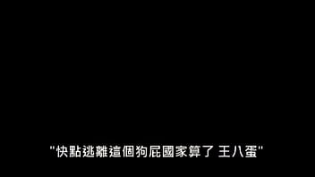 Preview 3 of Somool Sex - 12333