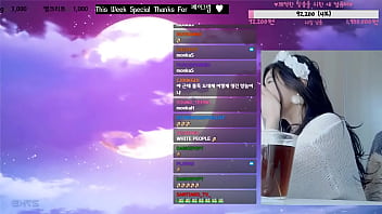 Preview 2 of Incspetion - pure sy
