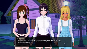 Preview 3 of Vaginal Bleeding - Complete Gameplay - HS Tutor,  Part 30