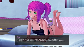 Preview 1 of Vaginal Bleeding - Complete Gameplay - HS Tutor,  Part 30