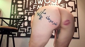 Preview 3 of Ames Fucks - Booty twerk naked ass tease