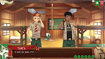 Preview 1 of Hendi Xxx Vedo - Game: Camp of Friends,  Path 2,  Episode 53 - Fixing beds in the camp (Russian voiceover)