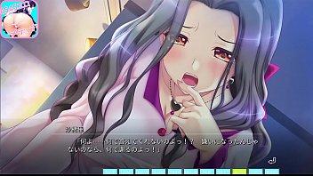 Preview 4 of E Line - mitsu454