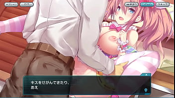 Preview 4 of Xxxn Sexycom - Falling star Strange World 008