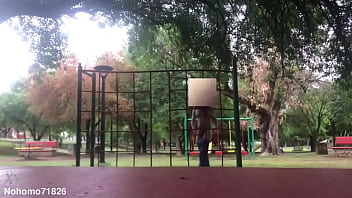 Preview 3 of Numbers Dating - Naked in the park (part 6)