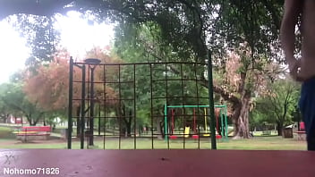 Preview 4 of Numbers Dating - Naked in the park (part 6)
